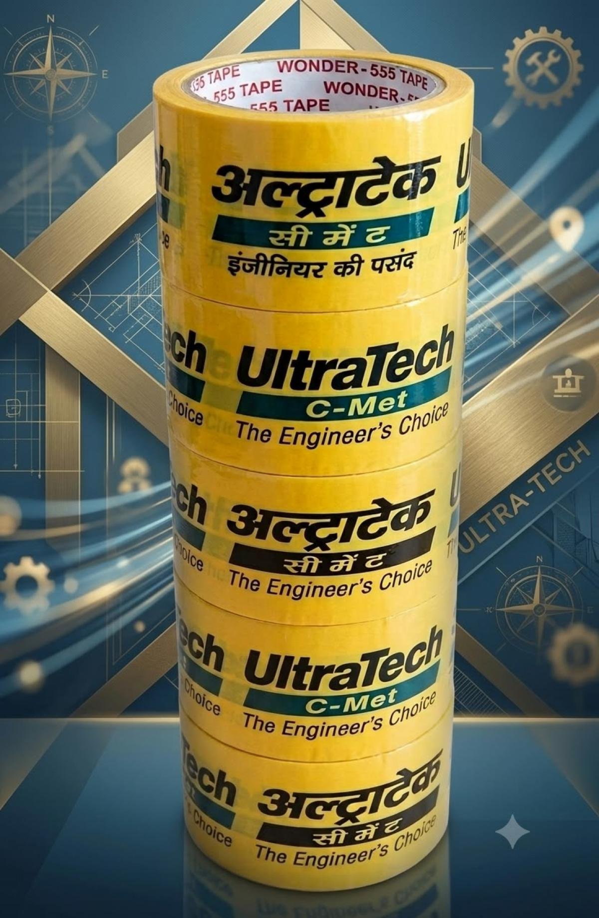 ULTRATECH TAP 2.5'' 60mtr